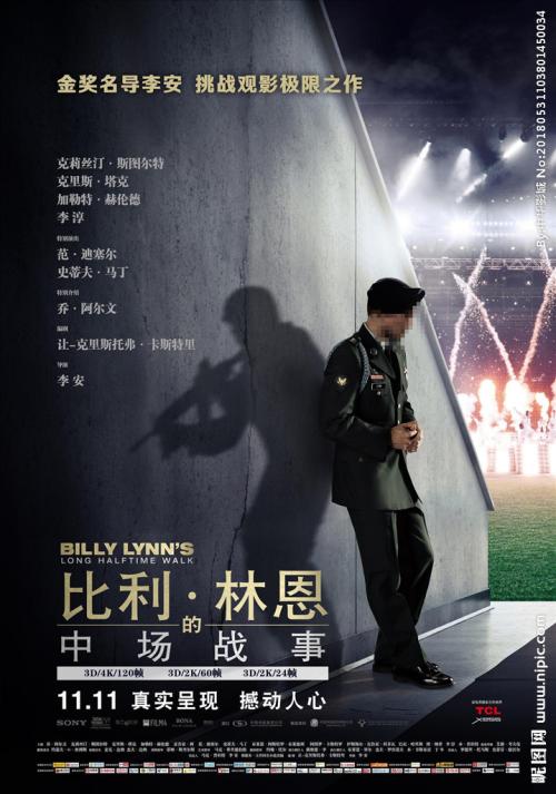 伦敦玛丽王后大学毕业证